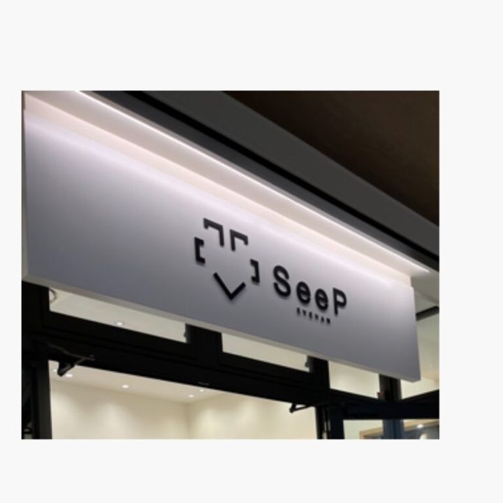 加藤理恵さんお気に入りのメガネ店