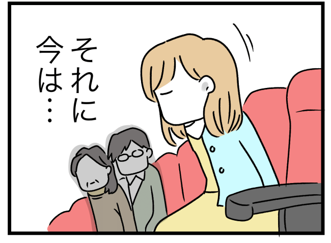 青い屋根の大きなお家8