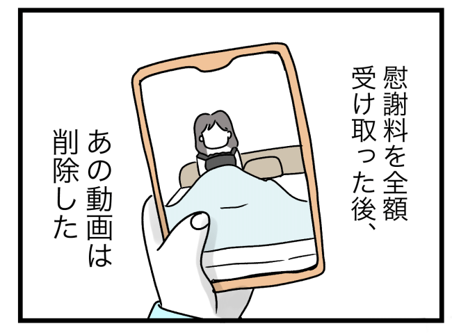 青い屋根の大きなお家4