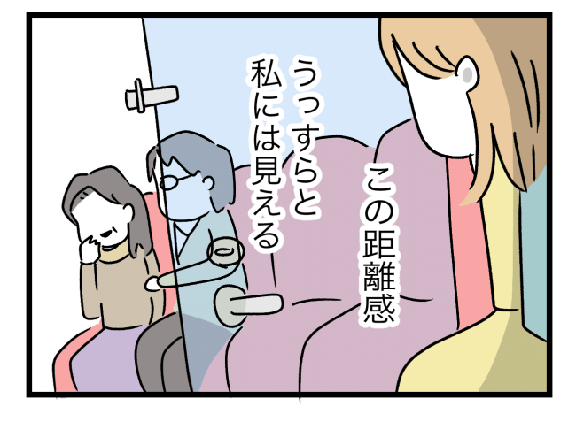 青い屋根の大きなお家13