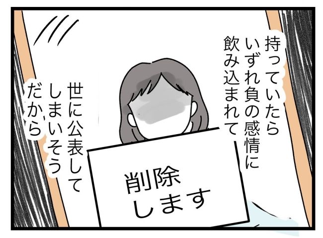 青い屋根の大きなお家5