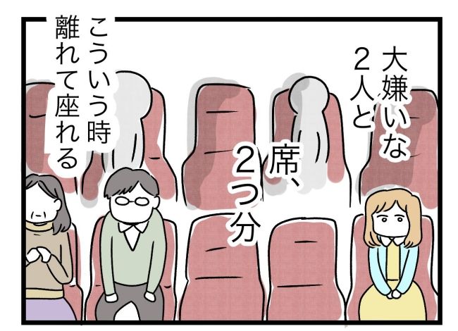 青い屋根の大きなお家9