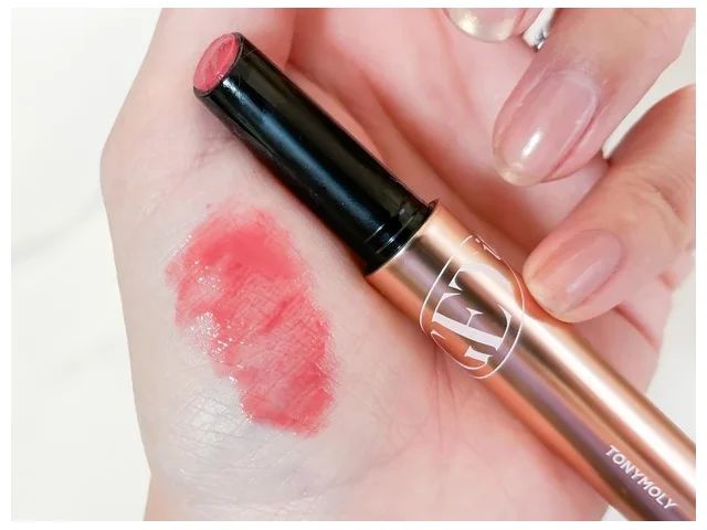 TONYMOLY トニーモリー ゲットイットティントグレーズバーム 01 ロージーピューレ