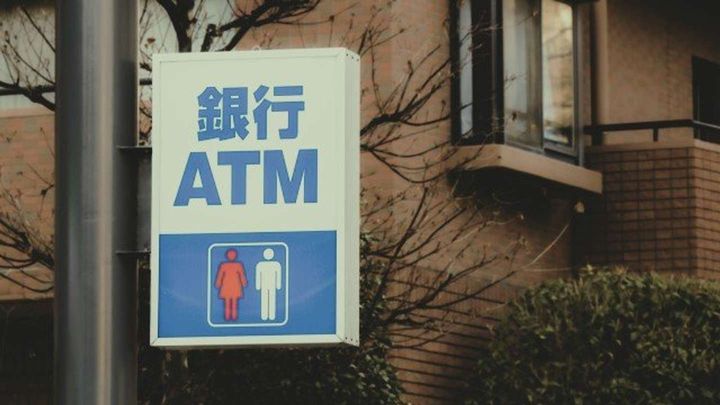 コンビニでトイレを借りたら...（画像はイメージ）