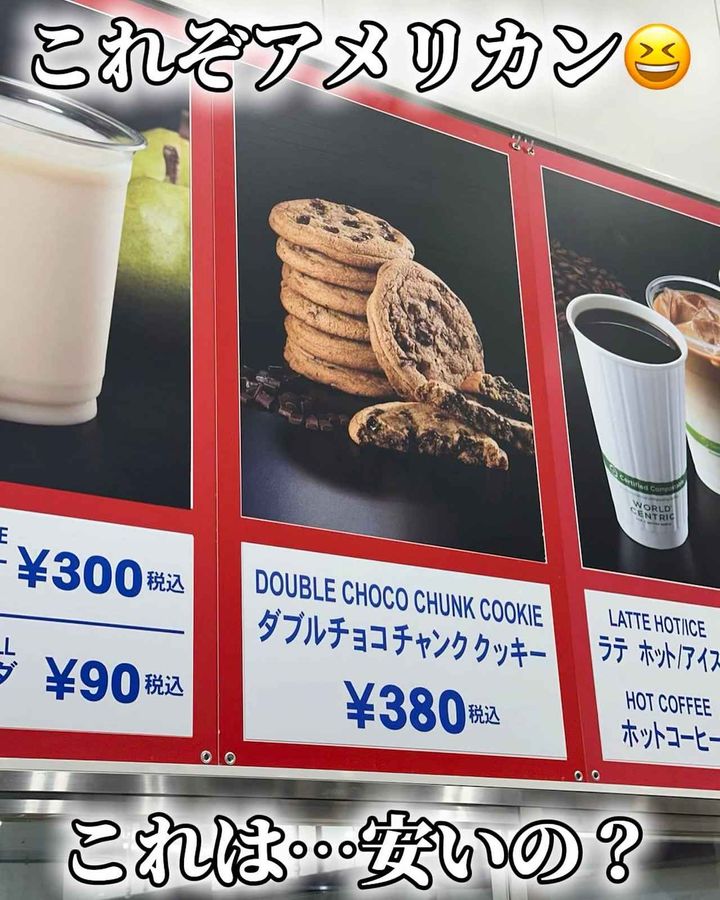 画像2: 出典：Instagram