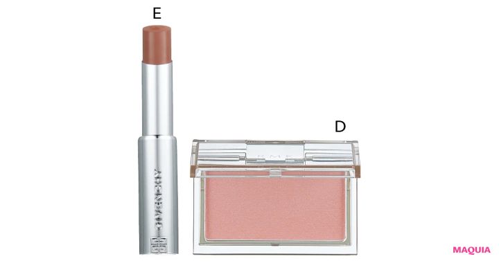 好感度と信頼を勝ち取るならピンクのアイシャドウが◎。ラインのように細く入れるのが成功のカギ_4