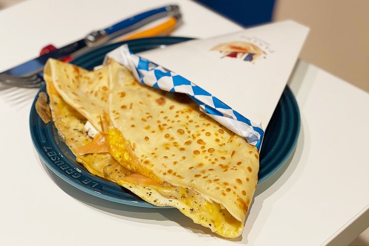 「サーモンロワイヤル」1750円