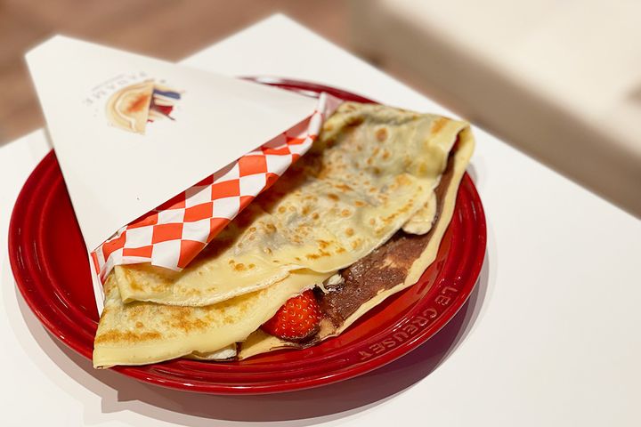 「nutella®︎ ラ・トータル」950円