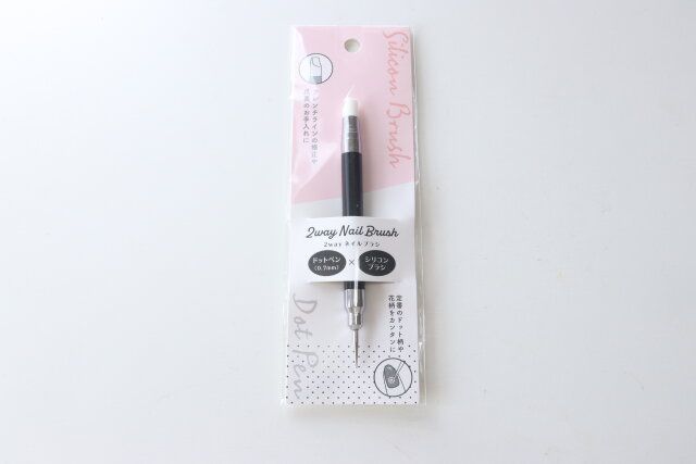 2WAYネイルブラシドット×シリコン パッケージ