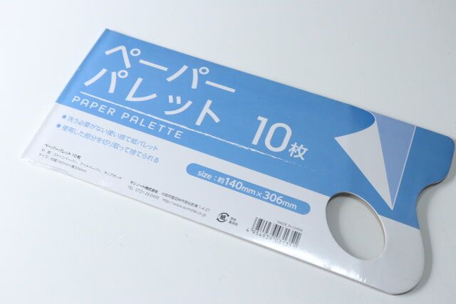 ペーパーパレット10枚 デザイン