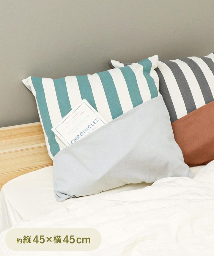 画像1: 出典：3COINS