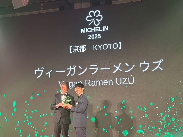 「ミシュラングリーンスター」を受賞したヴィーガンラーメン店「ウズ」