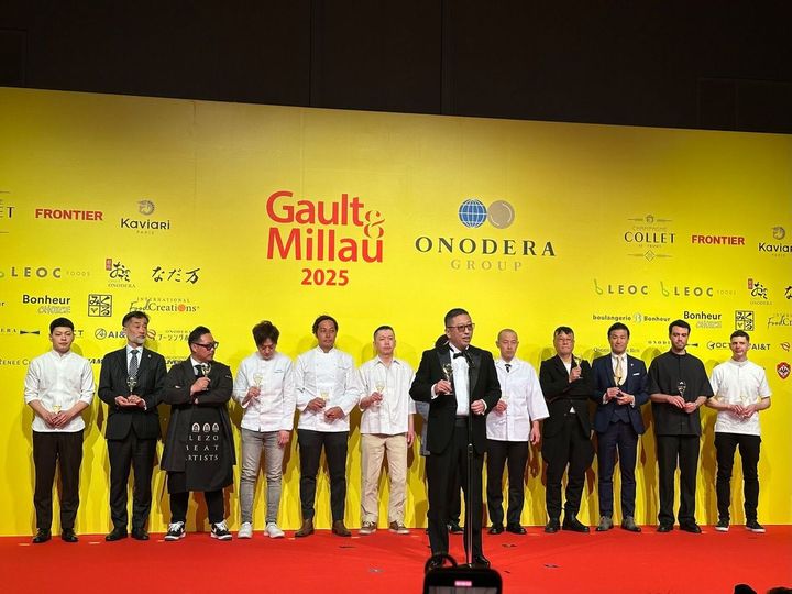 『ゴ・エ・ミヨ』2025年のアワードセレモニーの様子