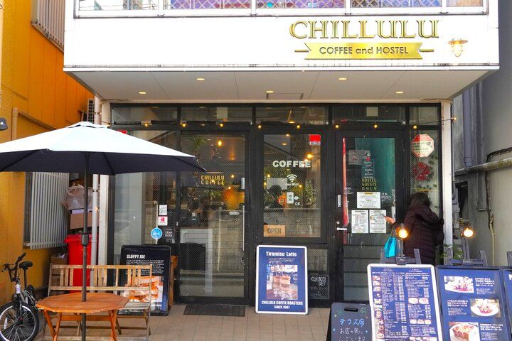 横浜中華街で香り豊かなコーヒーと銅板で焼くパンケーキのモーニング♪「CHILLULU COFFEE」