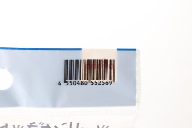 ツーリングネット（25cm×30cm） JANコード