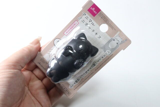 アニマルミニホッチキス（ねこ） 文具