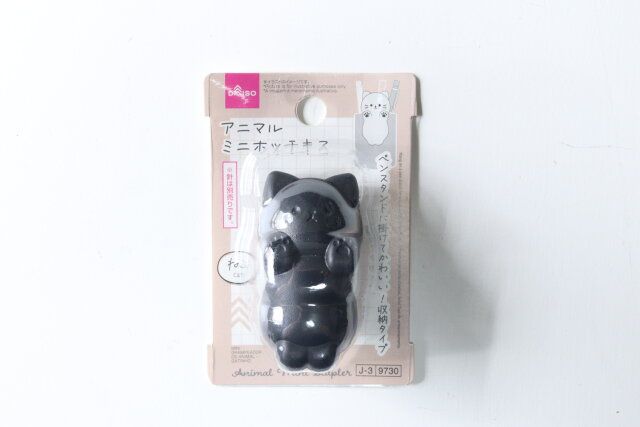 アニマルミニホッチキス（ねこ） パッケージ