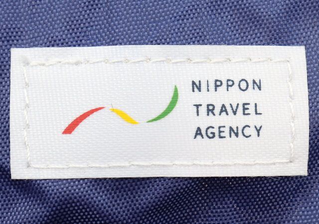 宝島社付録の日本旅行の9ポケットショルダーバッグ4