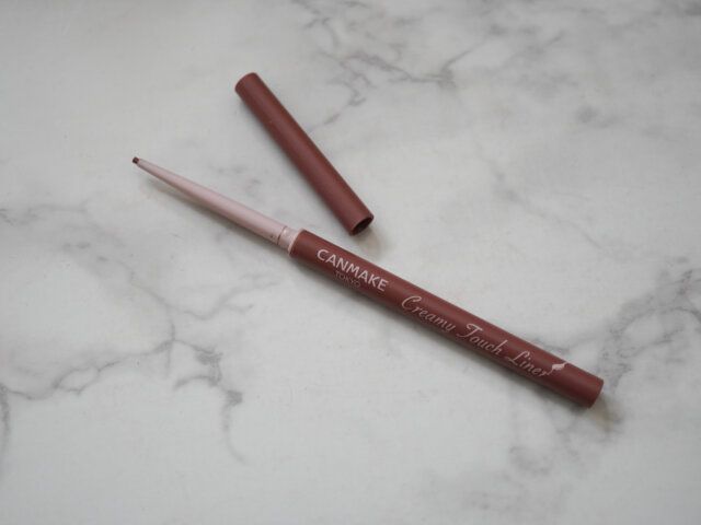 キャンメイク「クリーミータッチライナー」09 ダージリンピンク