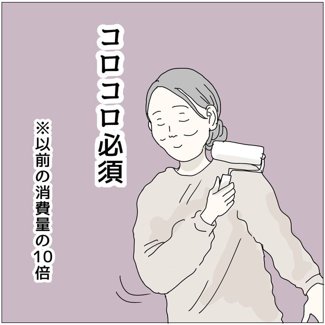 五十路日和／おーちゃん