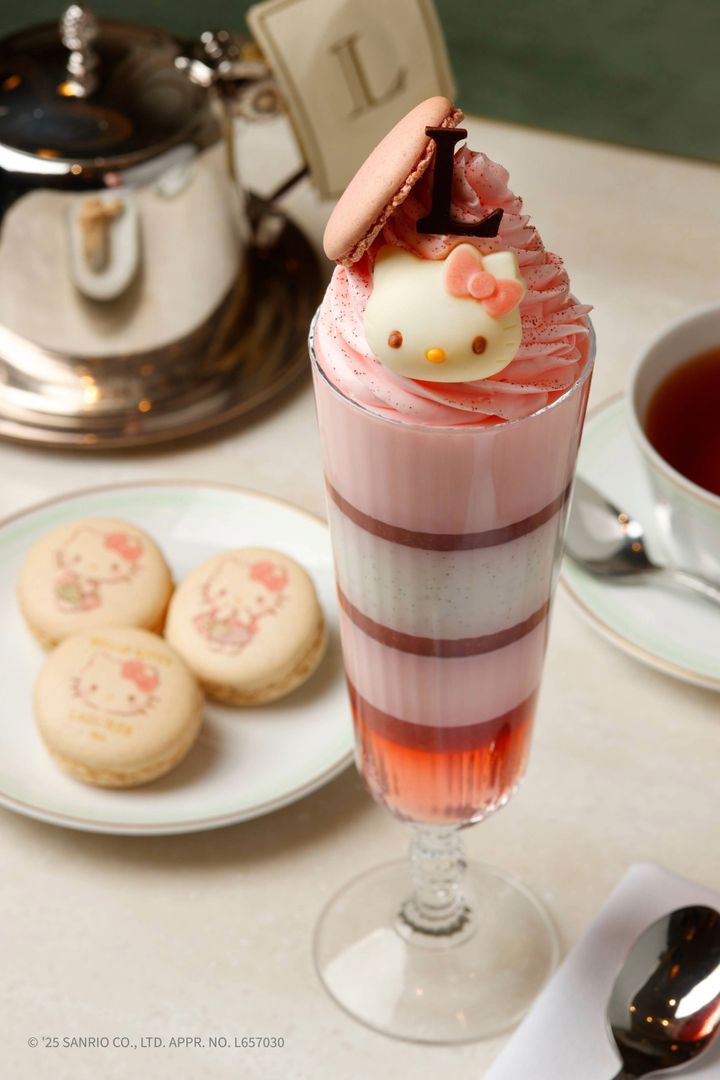 「パルフェ ハローキティ」2,970 円（税込）