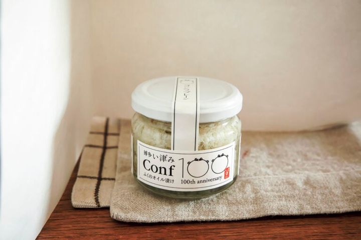 「博多い津 ゛ み」の ふぐのオイル漬「コンフ」（プレーン）