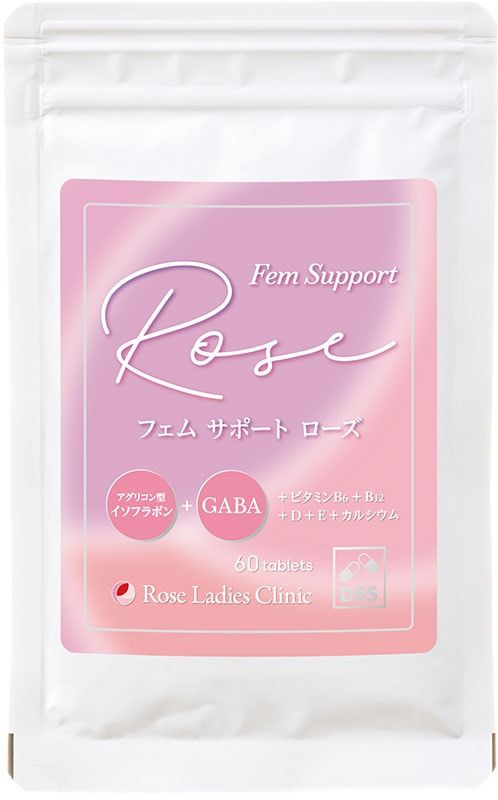 〈ローズレディースクリニック〉のフェムサポート ローズ