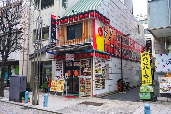 中華料理 紅燈記の外観