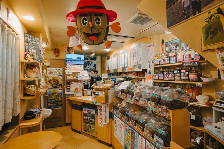 豆香房 神保町店の店内