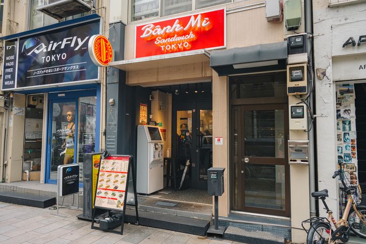 バインミーサンドイッチ 外観