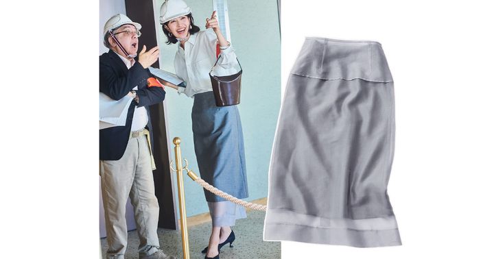 エブールのリバーシブルで着られるタイトスカート
