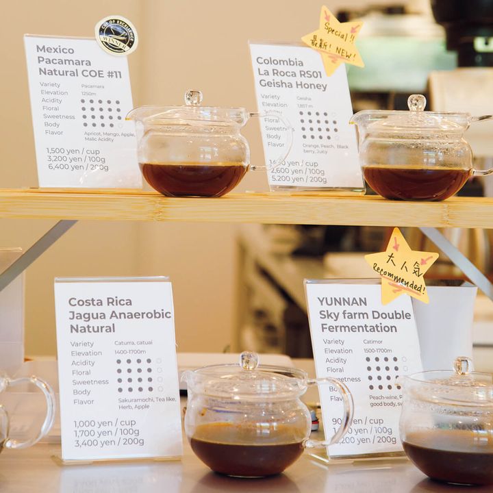 東京〈タスコーヒー ロースタリー トウキョウ〉店内