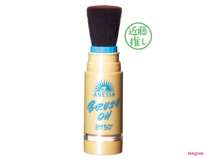 酷暑に負けない新技術に驚嘆、お直しUVに異変あり。2025年のUV事情を美容賢者が分析_14