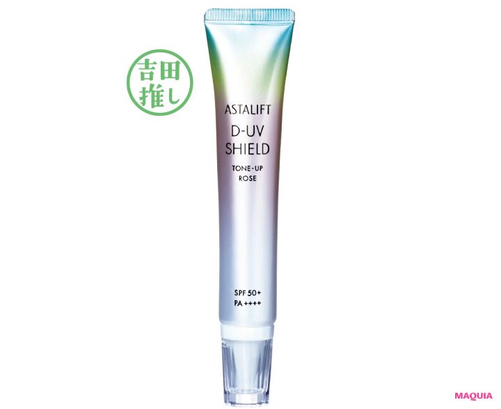 酷暑に負けない新技術に驚嘆、お直しUVに異変あり。2025年のUV事情を美容賢者が分析_20