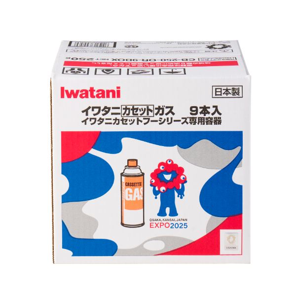 イワタニと大阪万博の「ミャクミャク」がコラボ！カセットガスボックスが数量限定販売！