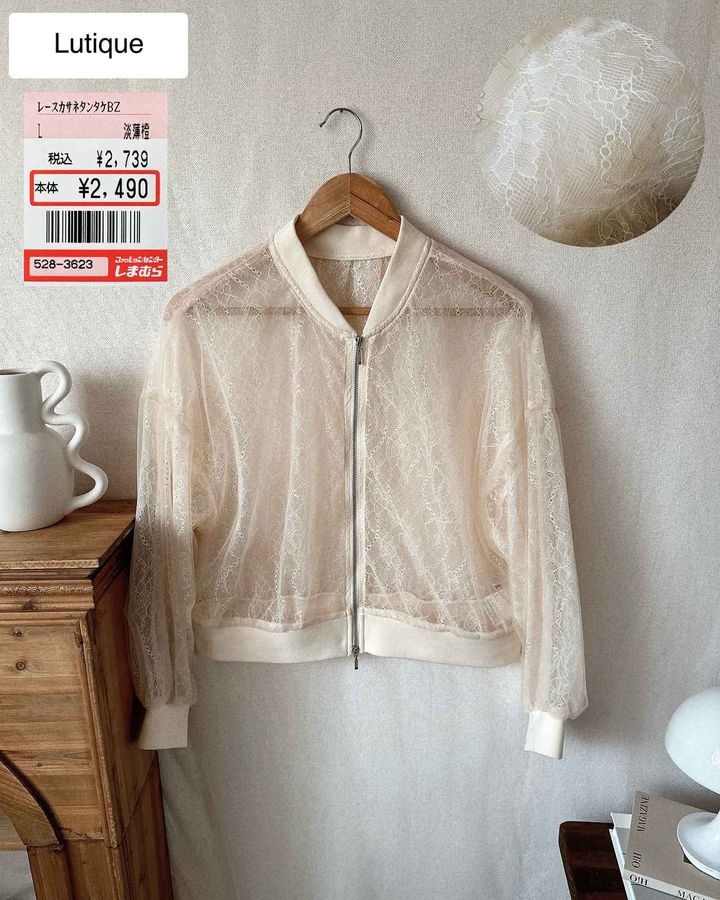 画像3: 出典：Instagram