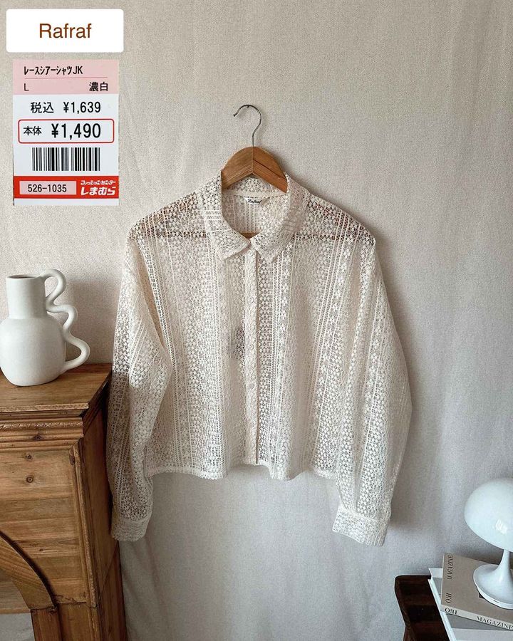 画像2: 出典：Instagram