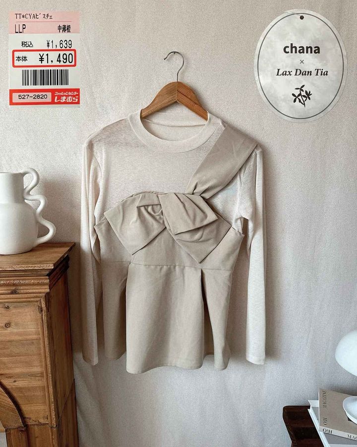 画像1: 出典：Instagram