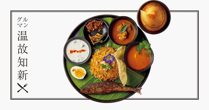 Anshスペシャルセット