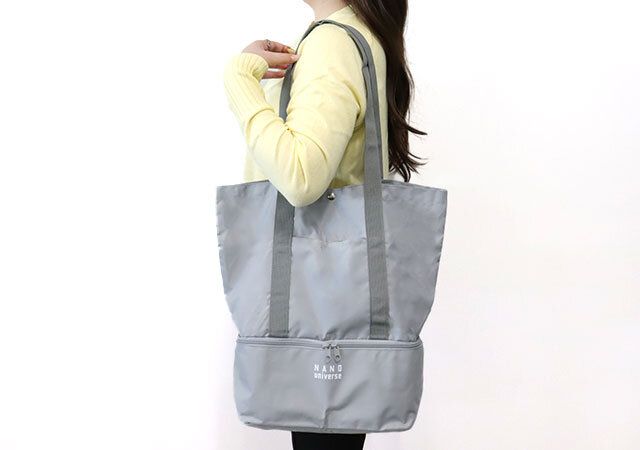 モノマックス付録ナノユニバーストートバッグ肩掛け