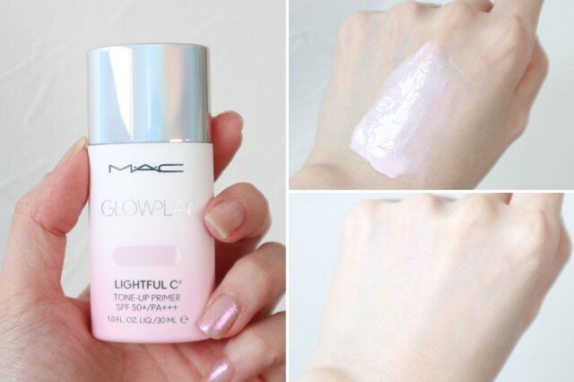 M・A・C グロープレイ ライトフル C3 トーンアッププライマー（ライトリー ラベンダー）
