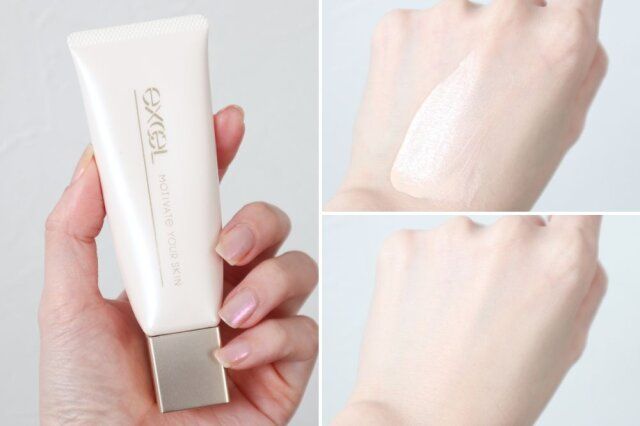 エクセル モチベートユアスキン