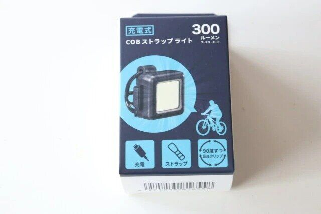 ダイソー COBストラップライト パッケージ