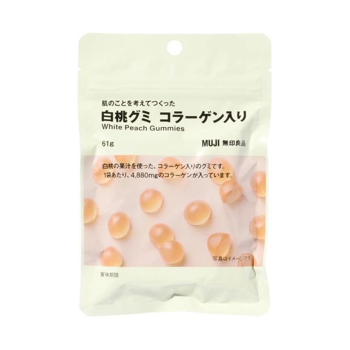 肌のことを考えてつくった 白桃グミ コラーゲン入り