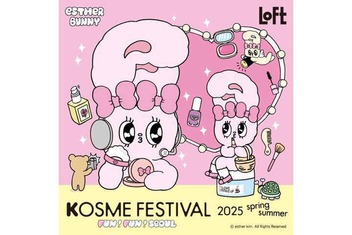 ロフト Kコスメフェスティバル 2025SS