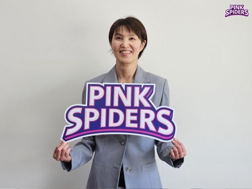 吉原知子