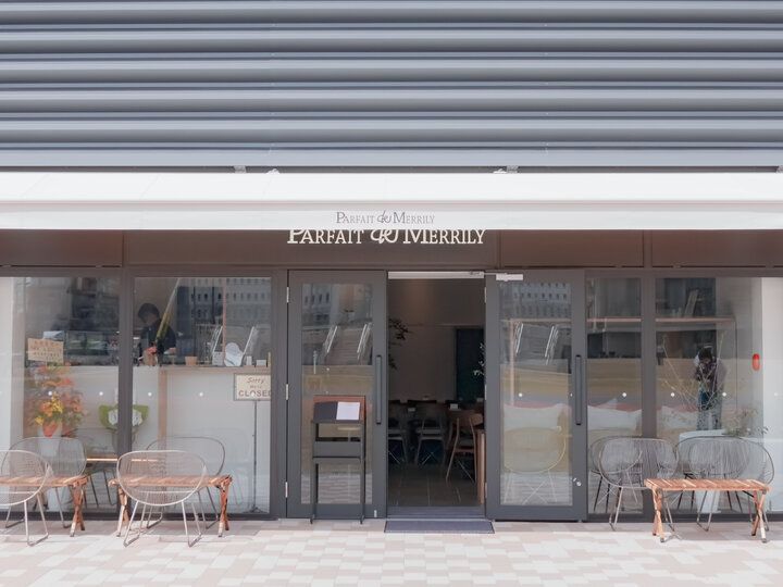 大阪城公園の南側、パフェ専門店「PARFAIT de MERRILY」がカフェに進化し移転リニューアル