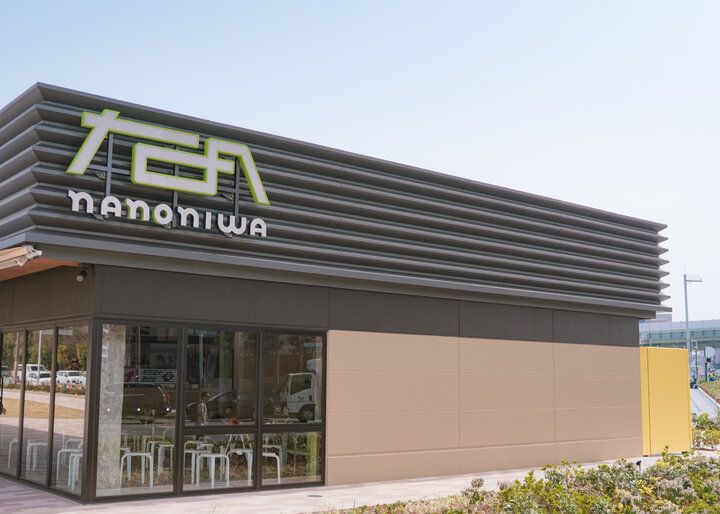 大阪城公園の南側、パフェ専門店「PARFAIT de MERRILY」がカフェに進化し移転リニューアル