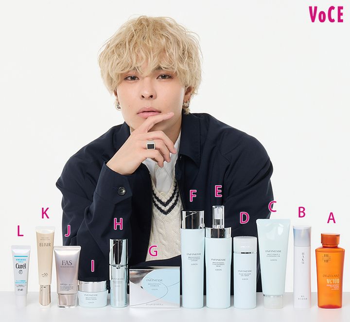 SUZUKIが相棒に選んだコスメはこれ！