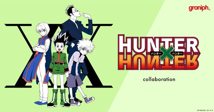 グラニフ×「HUNTER×HUNTER」コラボのキービジュアル